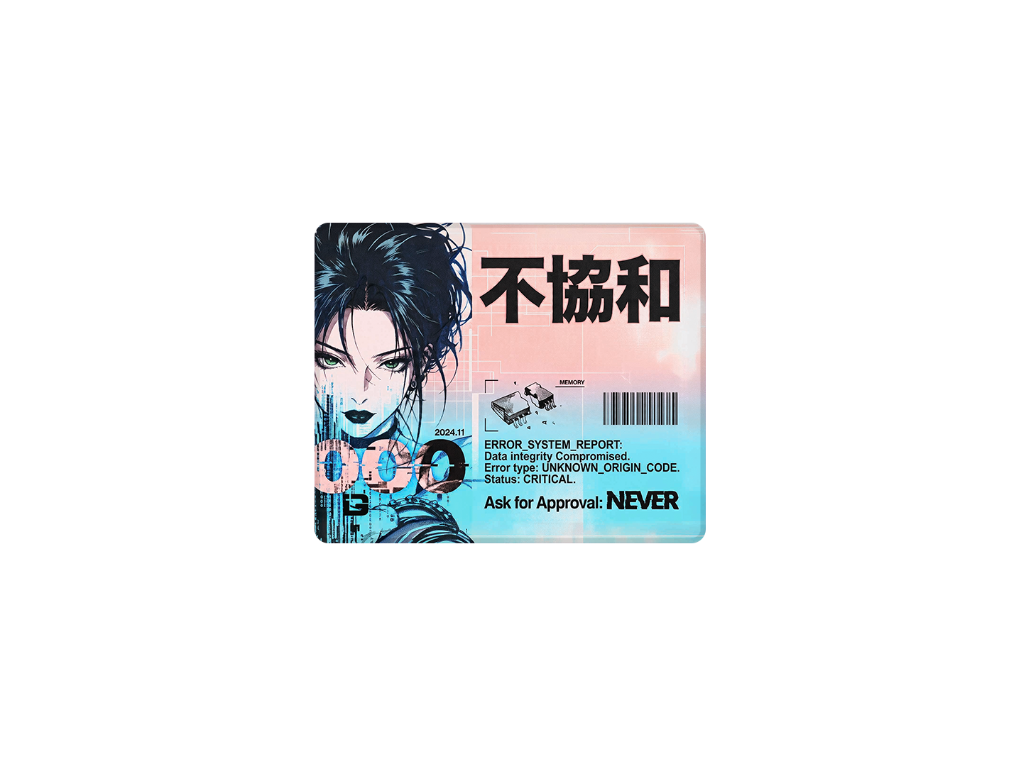 Cyber Gal