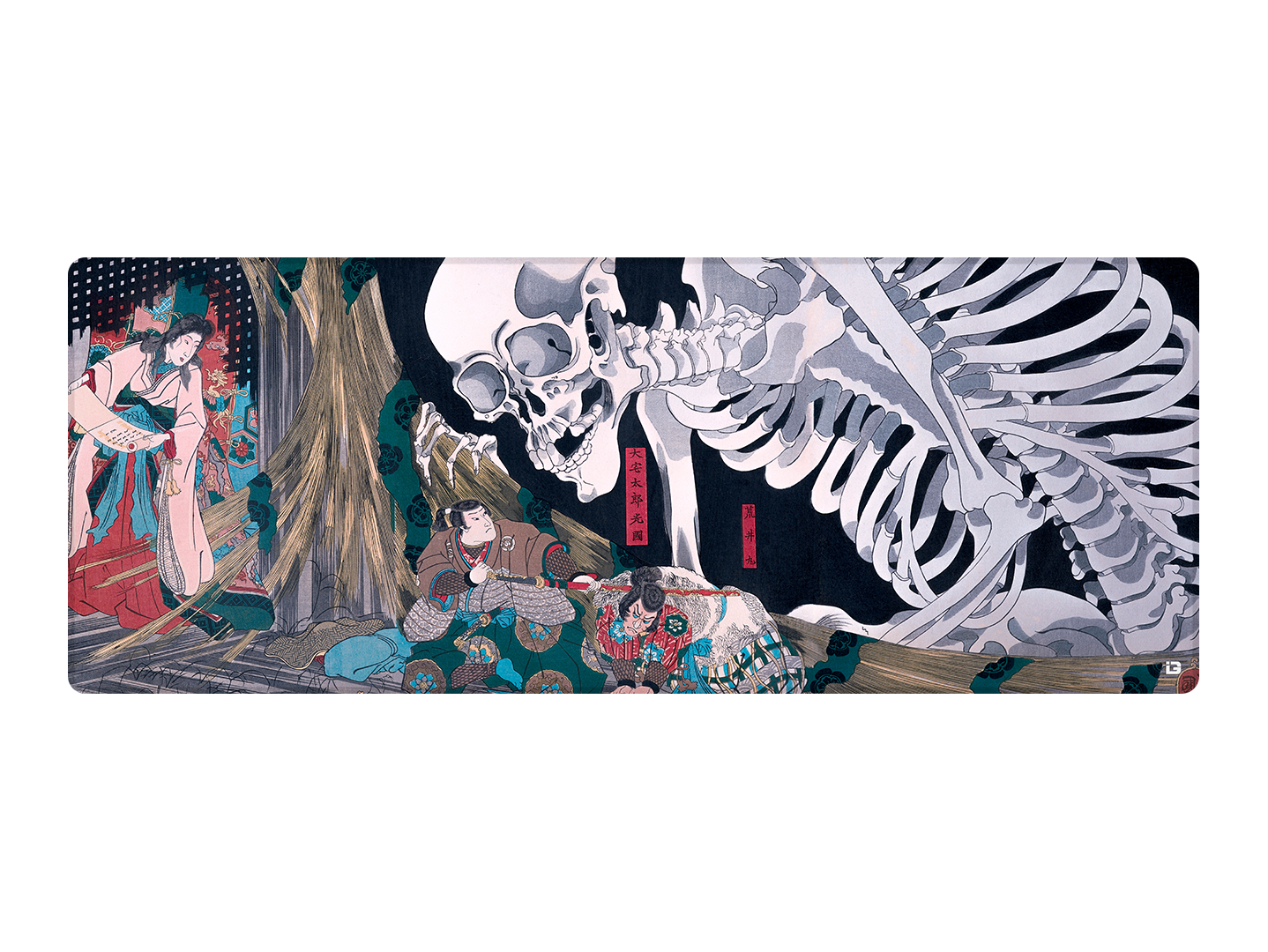 The Skeleton Spectre