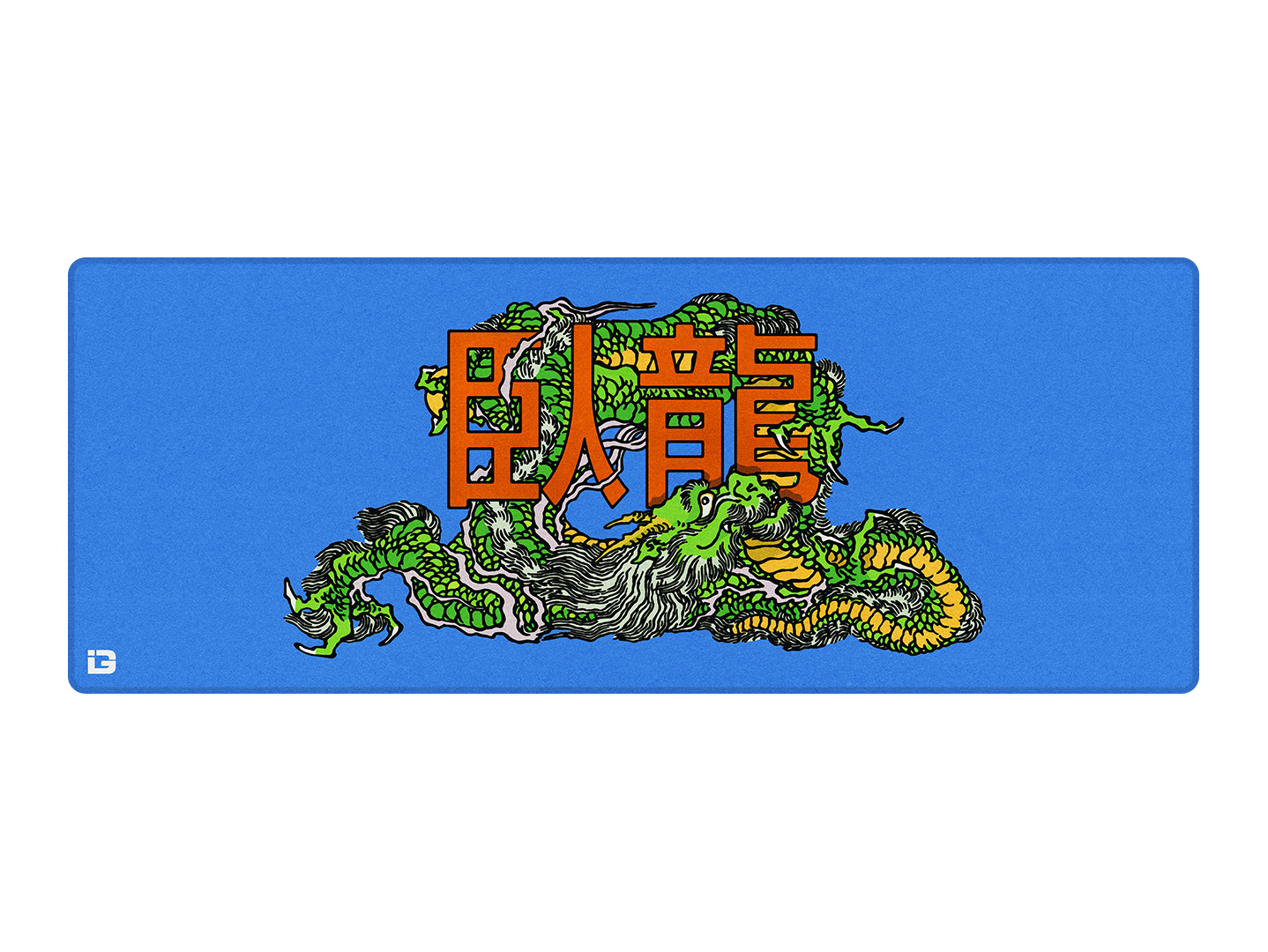 Hidden Dragon