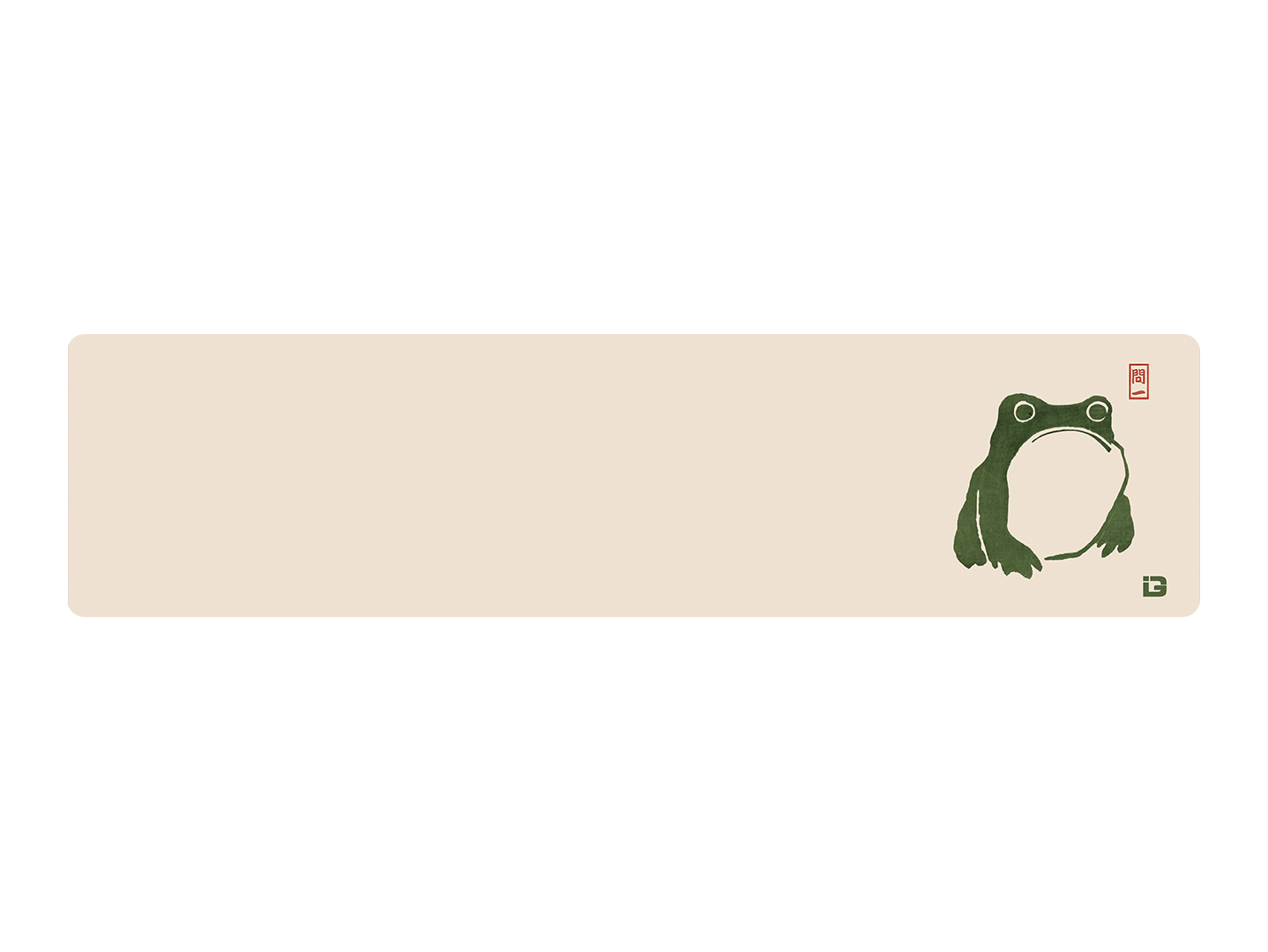 The Grumpy Frog