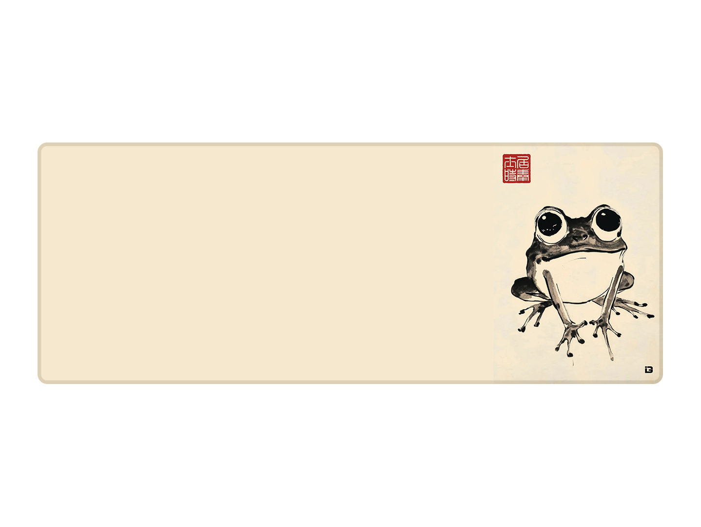 Happy Frog