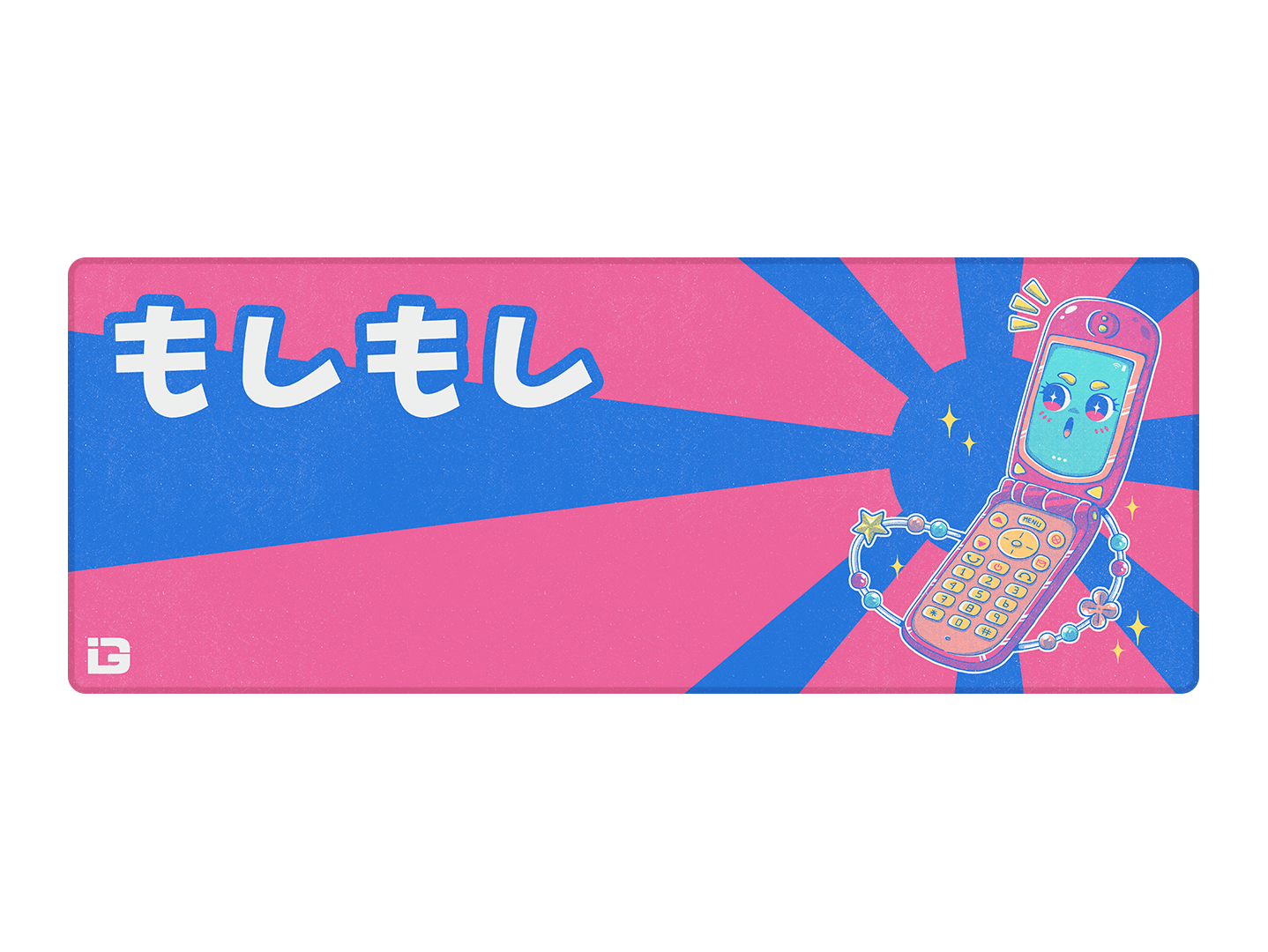 Moshi Moshi