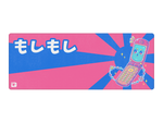 Moshi Moshi
