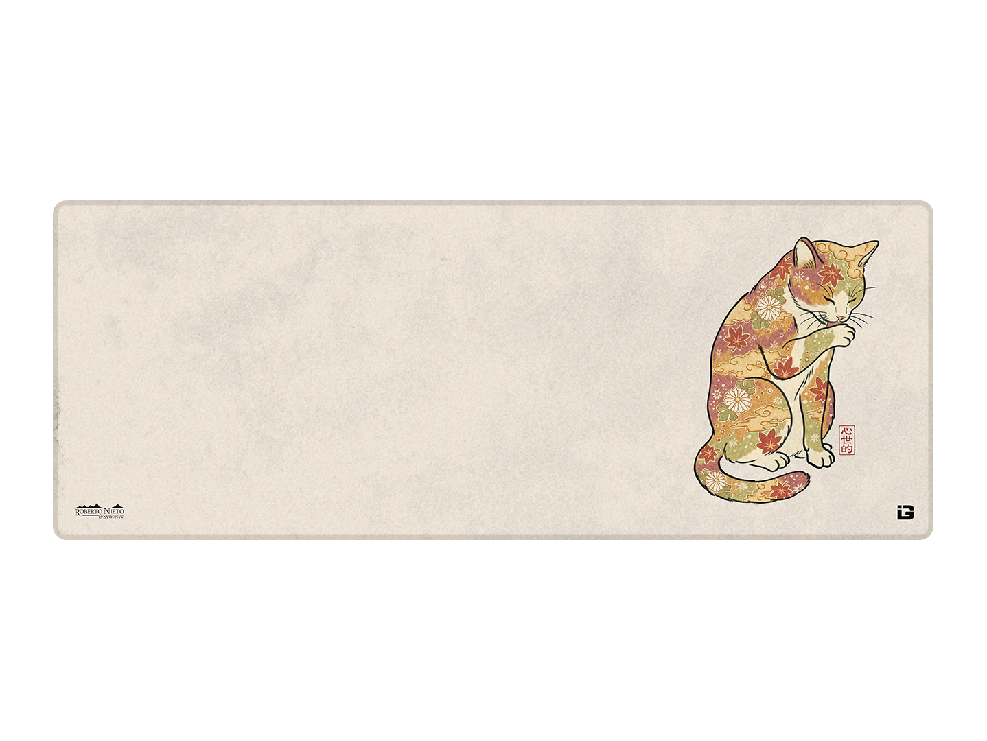 Autumn Cat