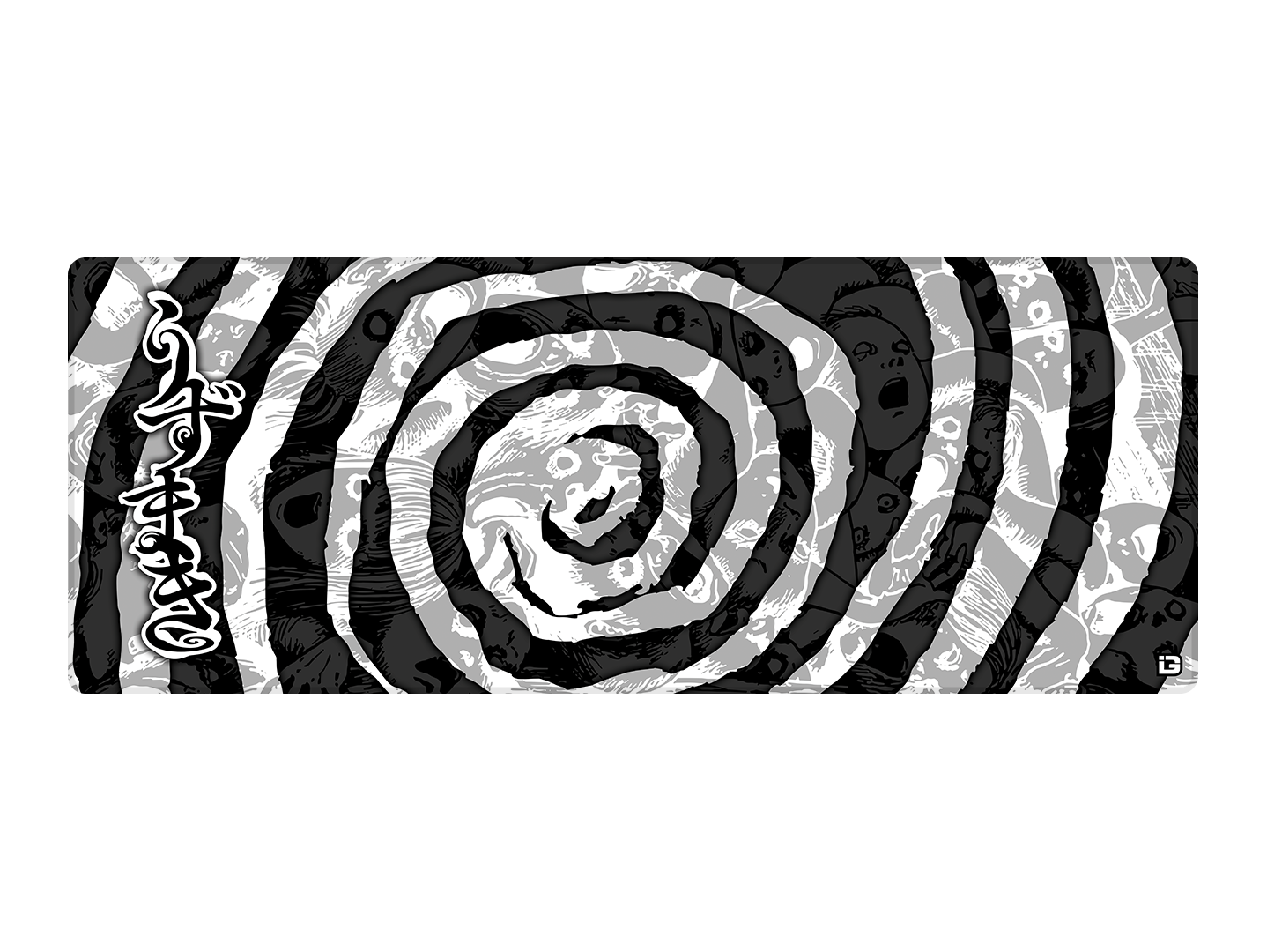 Swirl