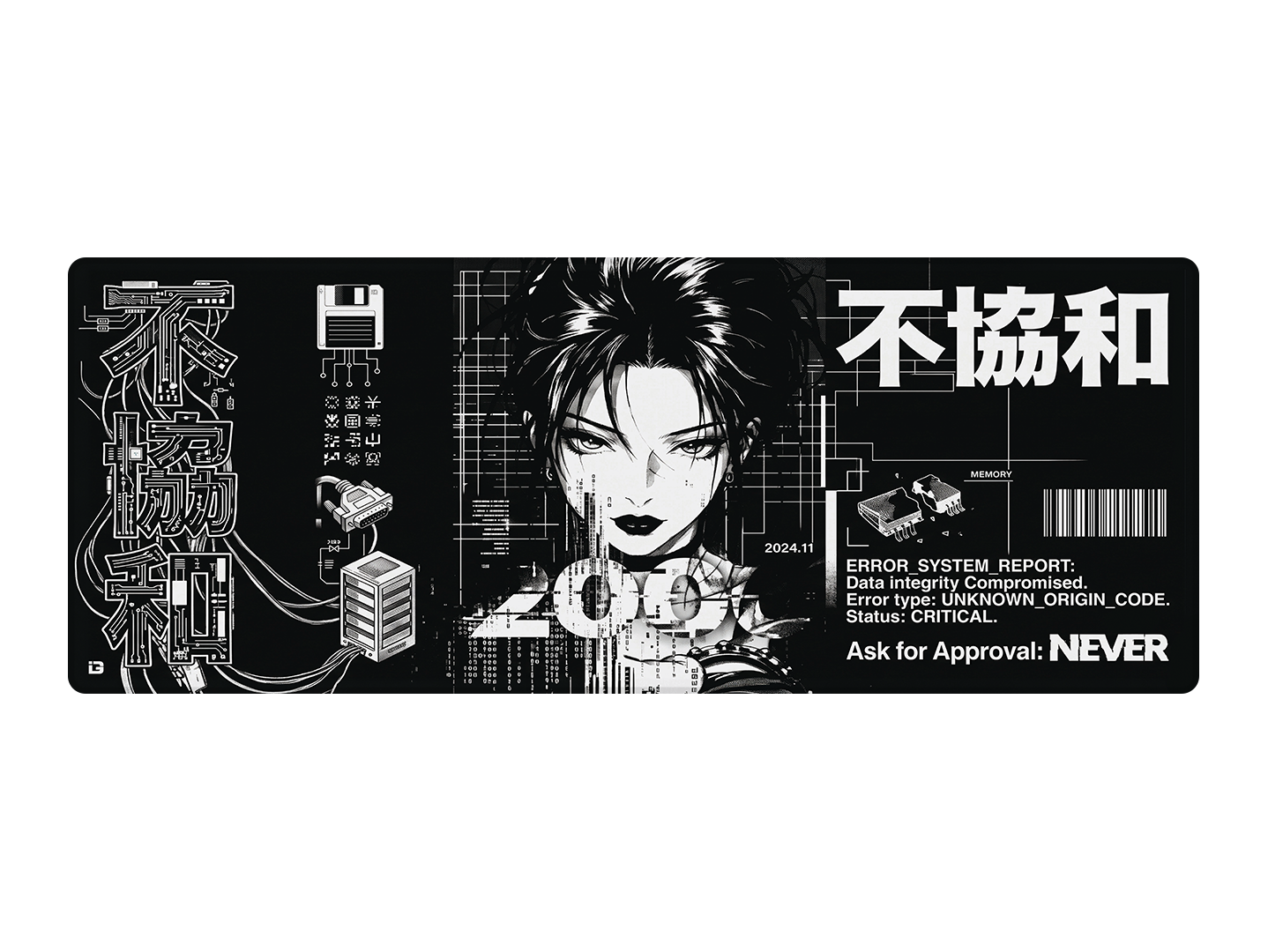 Cyber Gal Mono