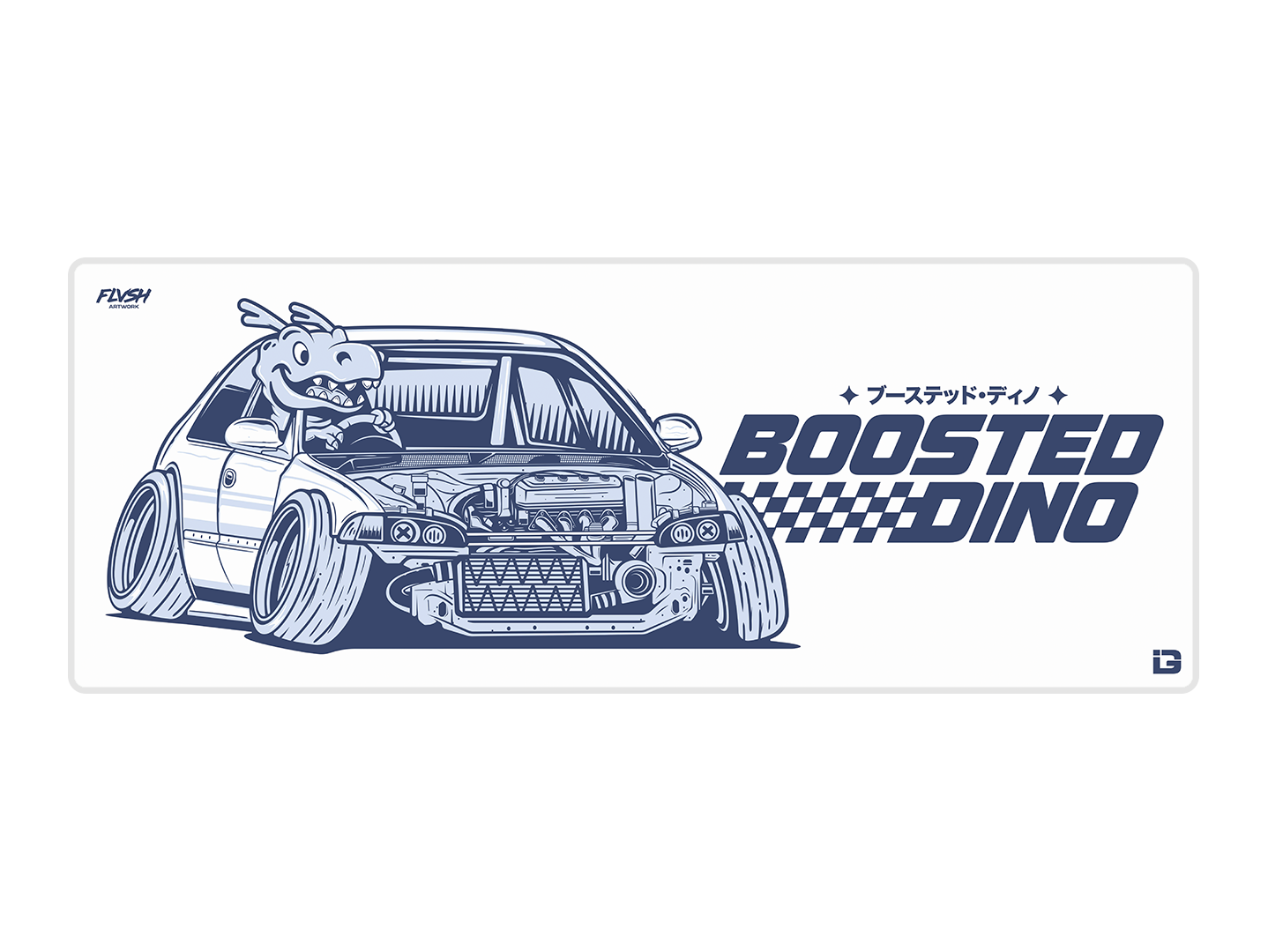 Dino Boosted