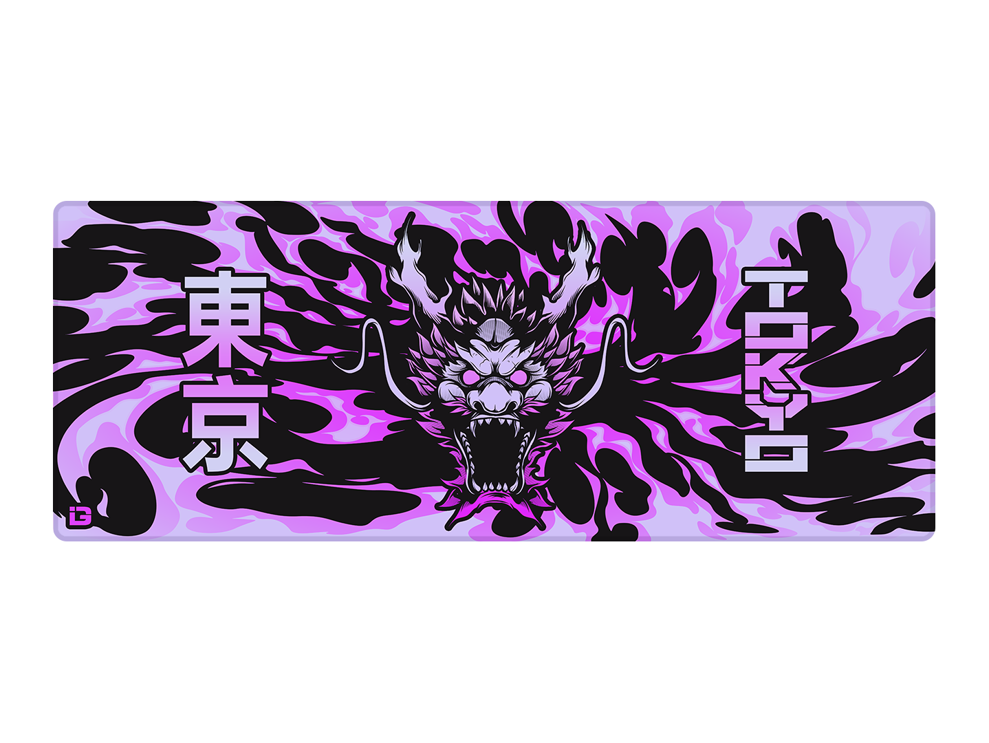 Purple Wyrm