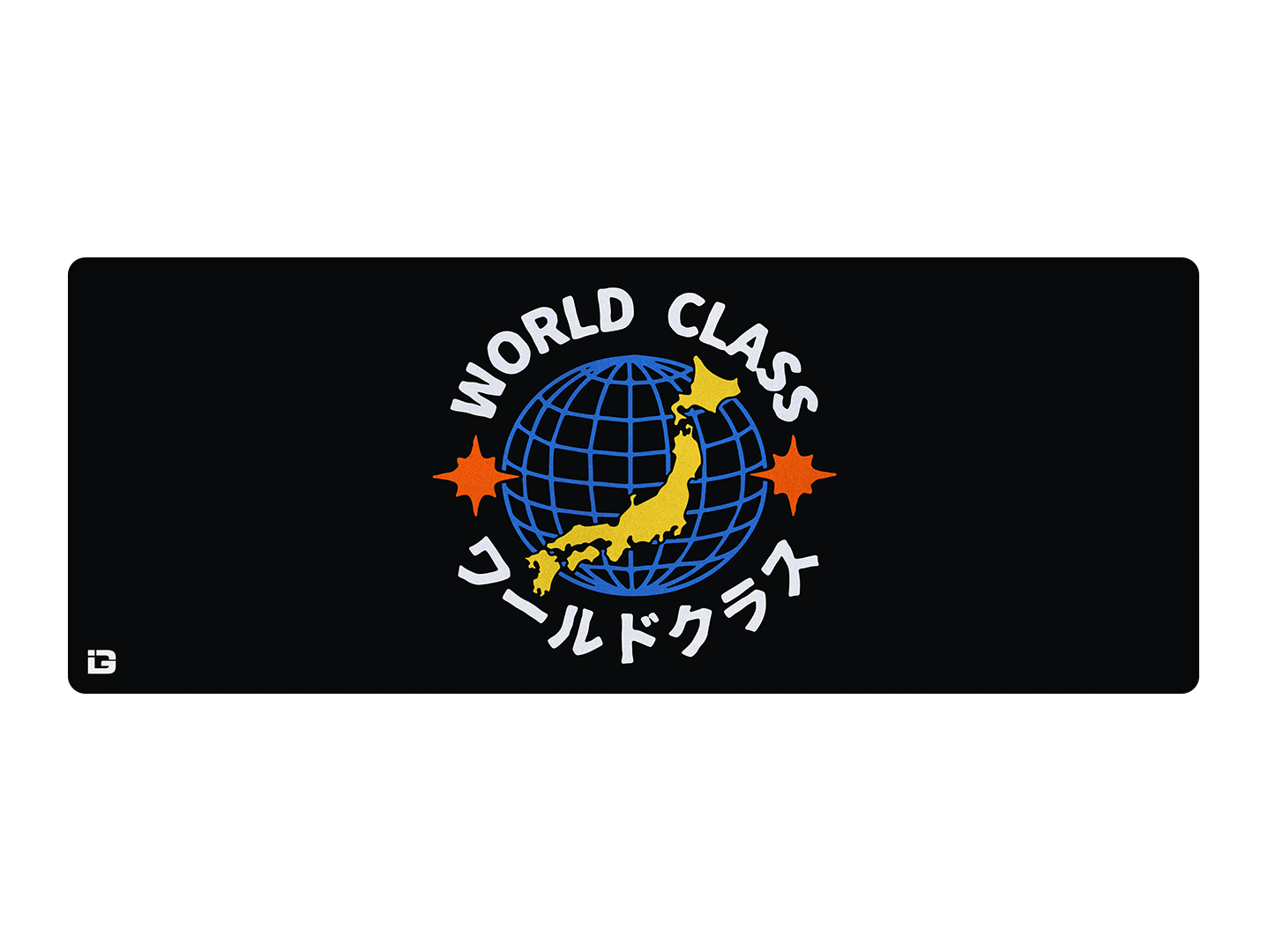 World Class