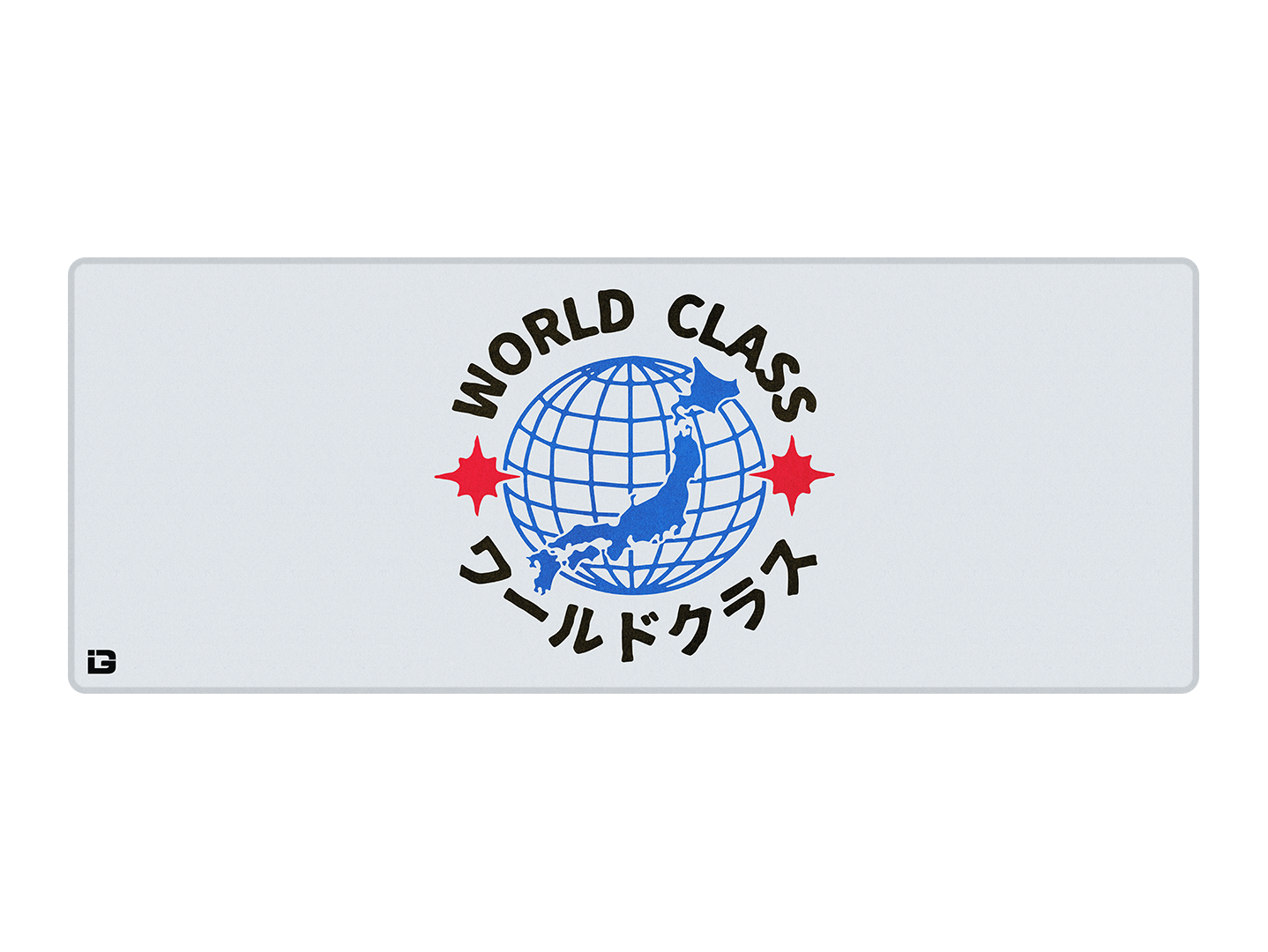 World Class