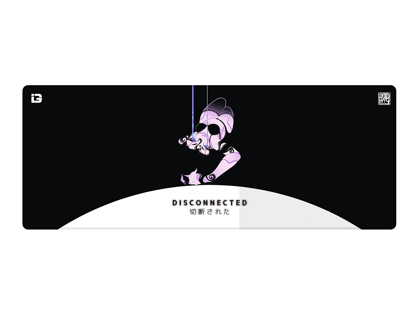 Disconnected