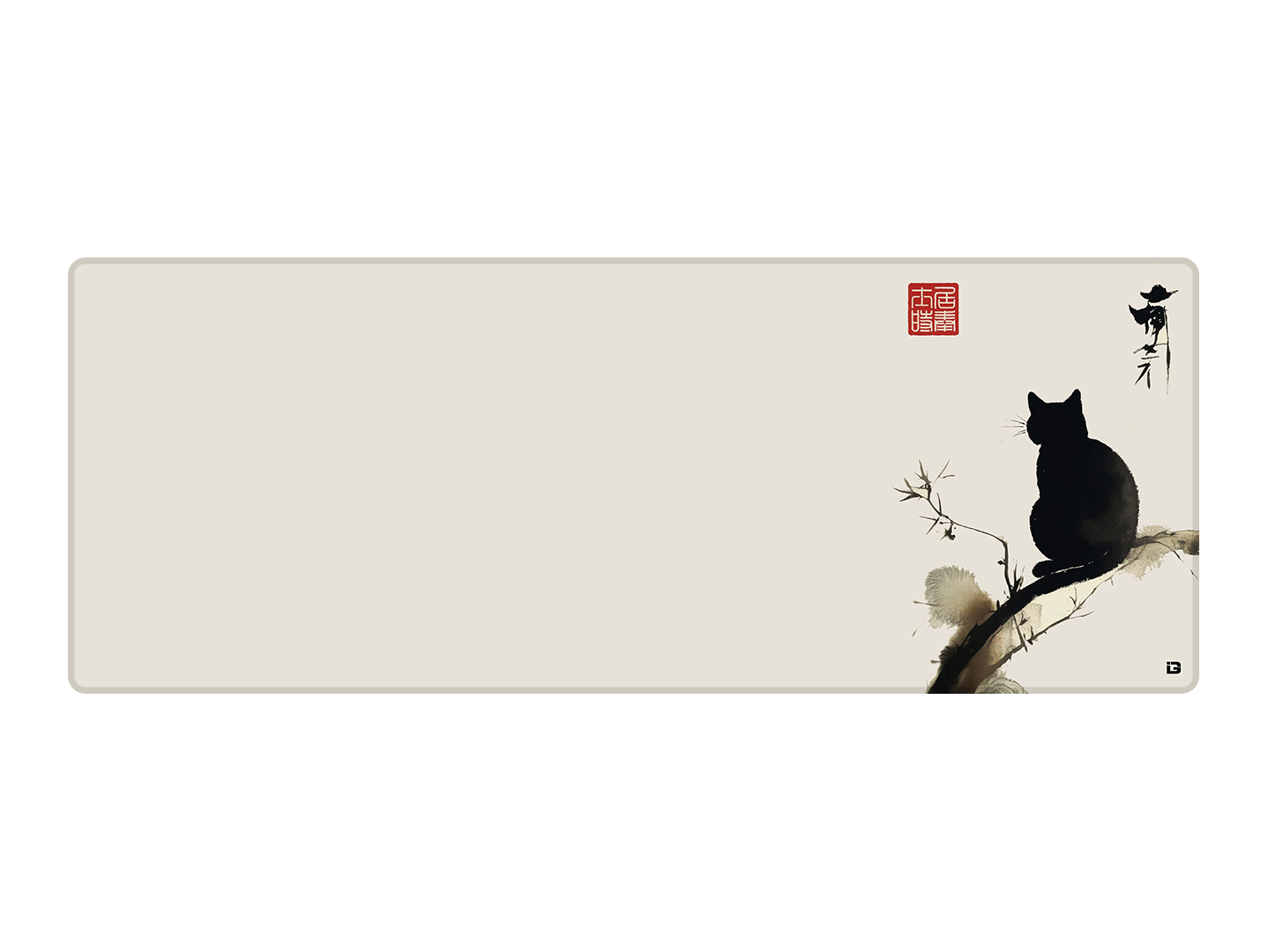 Neko No Kage