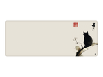 Neko No Kage