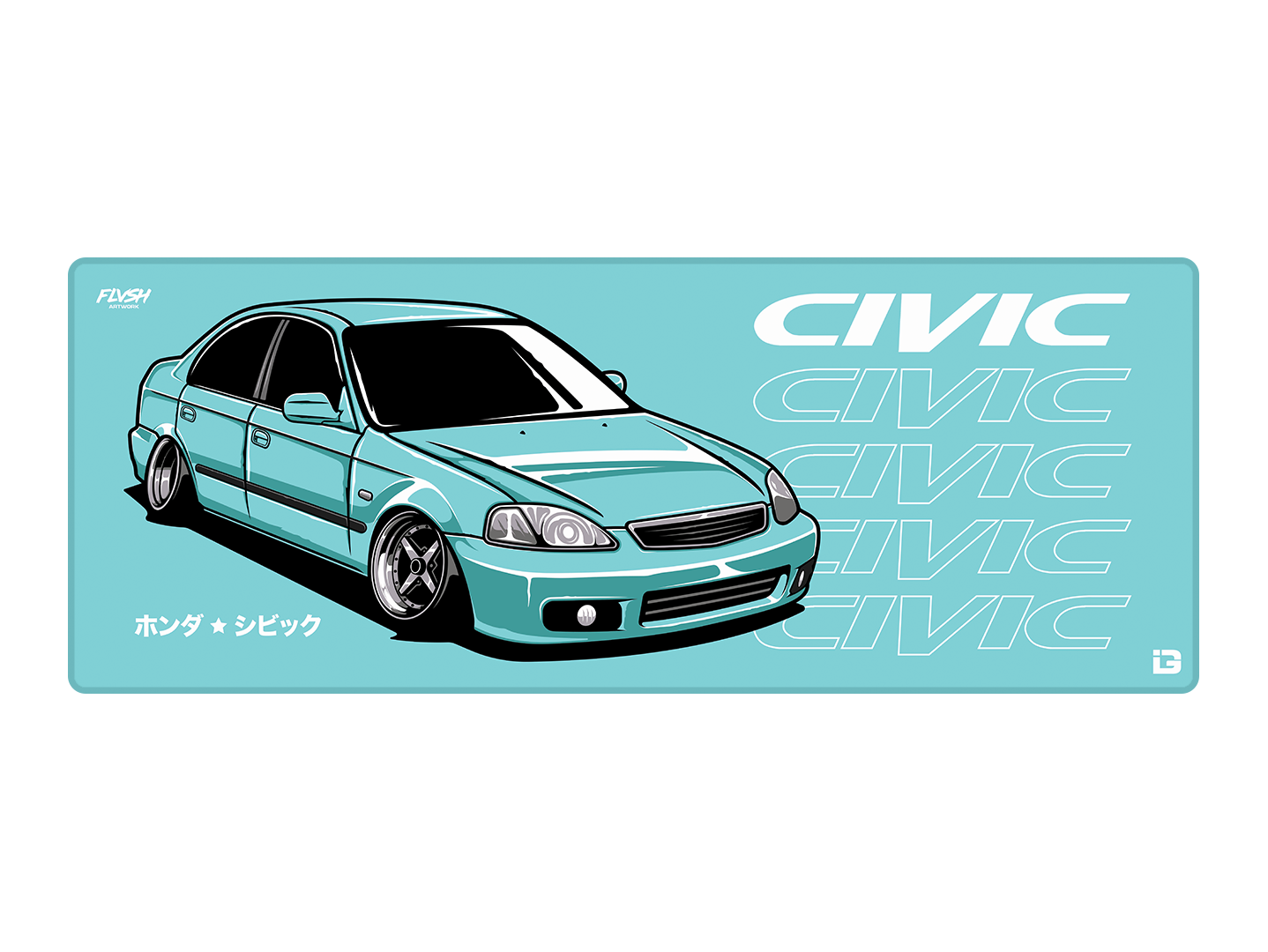Blue Civic
