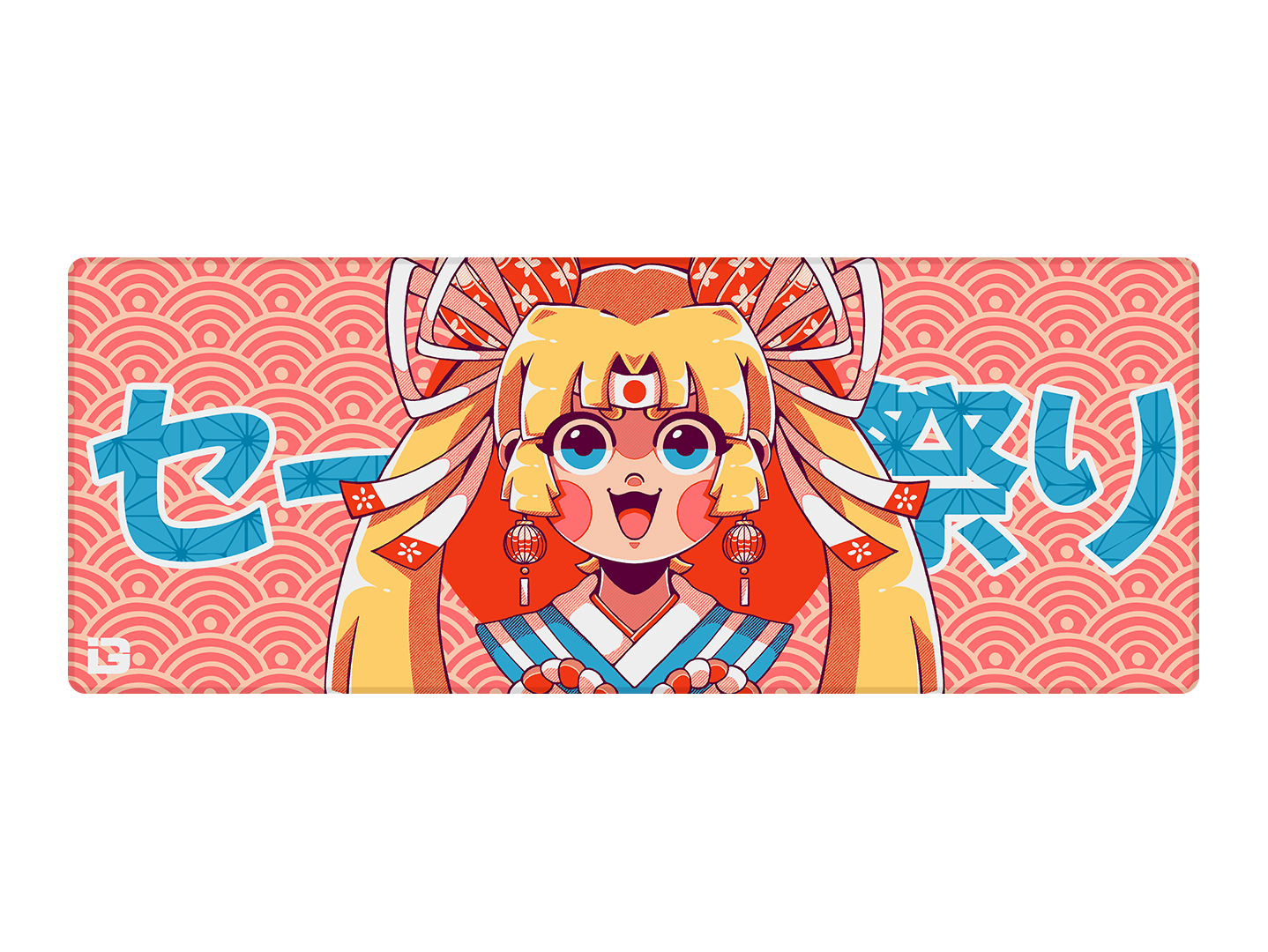 Sailor Matsuri