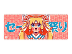 Sailor Matsuri
