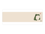 The Grumpy Frog