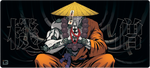 Cyber Monk