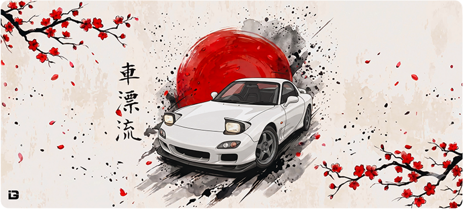 RX7 Under The Sun