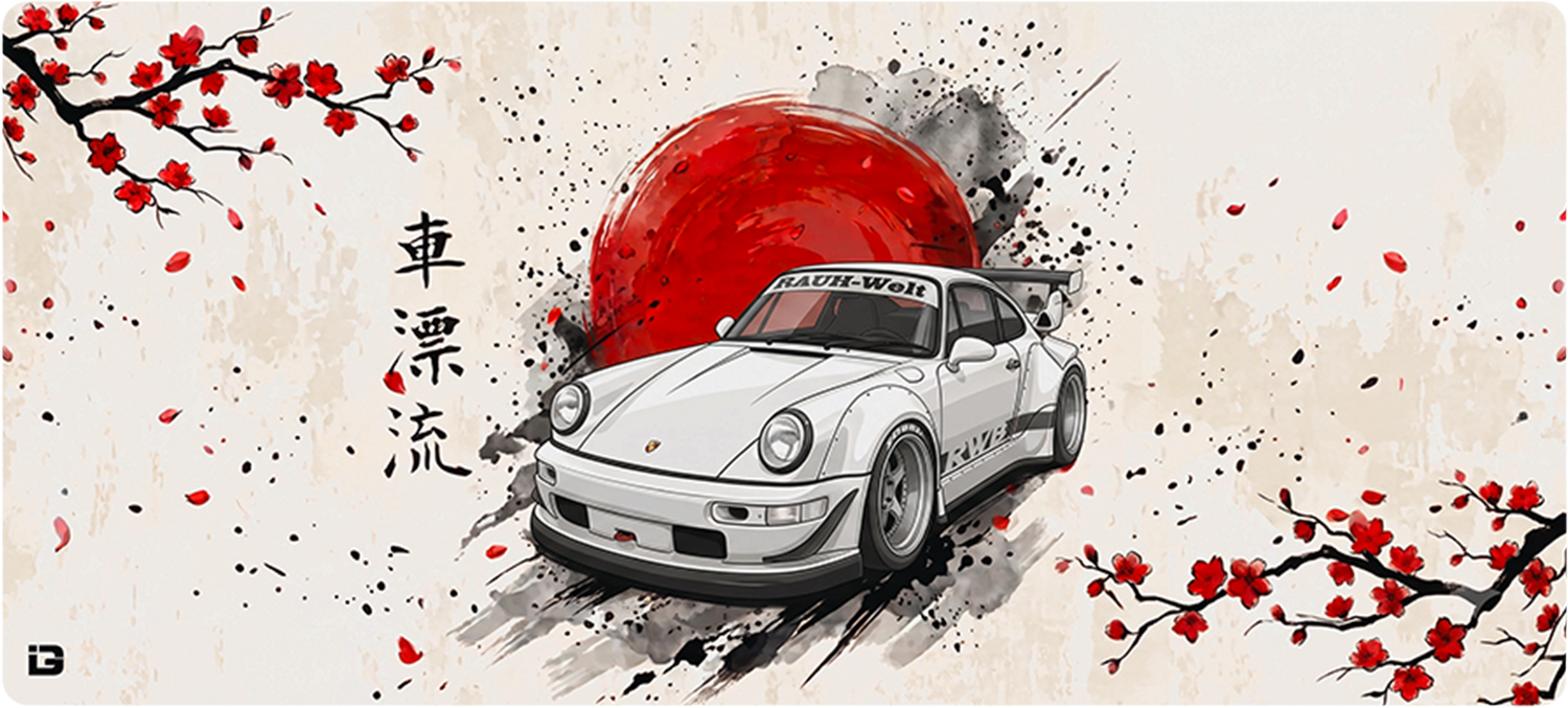 RWB Under The Sun
