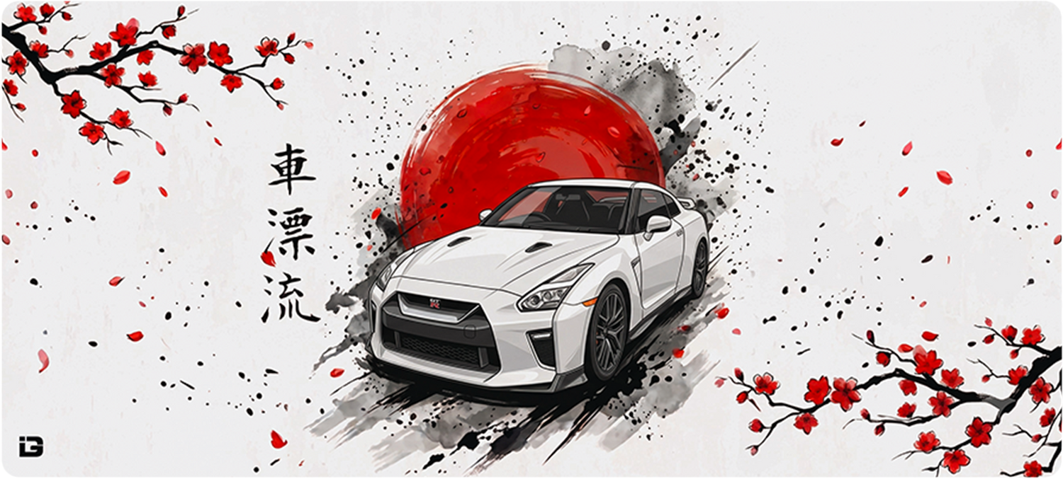 R35 Under The Sun