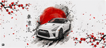 R35 Under The Sun