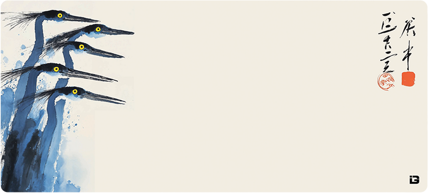 Indigo Herons