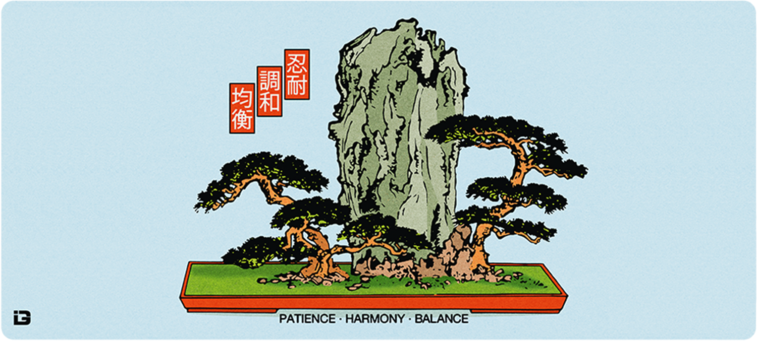 Patience Harmony Balance