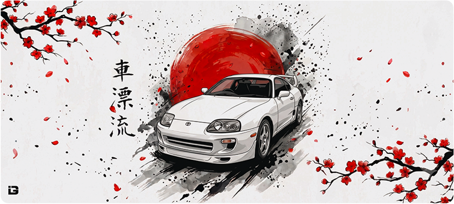 Supra Under The Sun