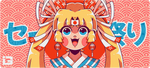 Sailor Matsuri