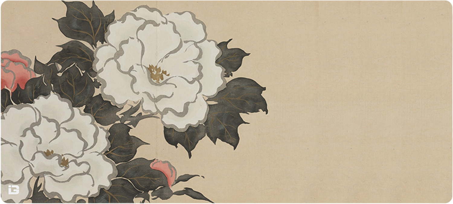 Fleurs