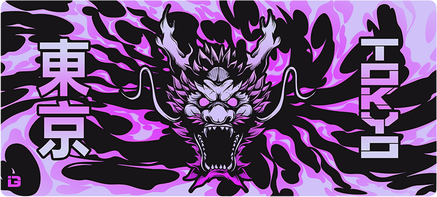 Purple Wyrm
