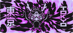 Purple Wyrm