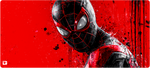 Whats Up Danger