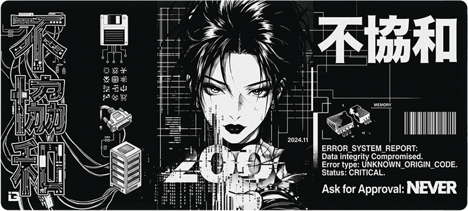 Cyber Gal Mono