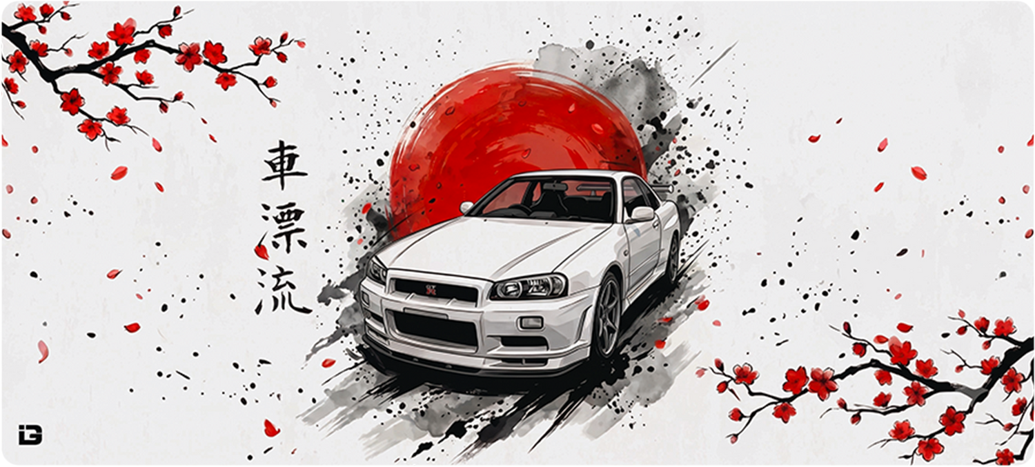 R34 Under The Sun