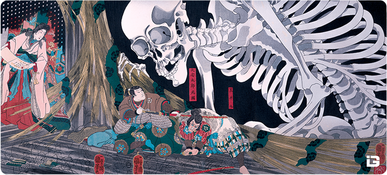 The Skeleton Spectre