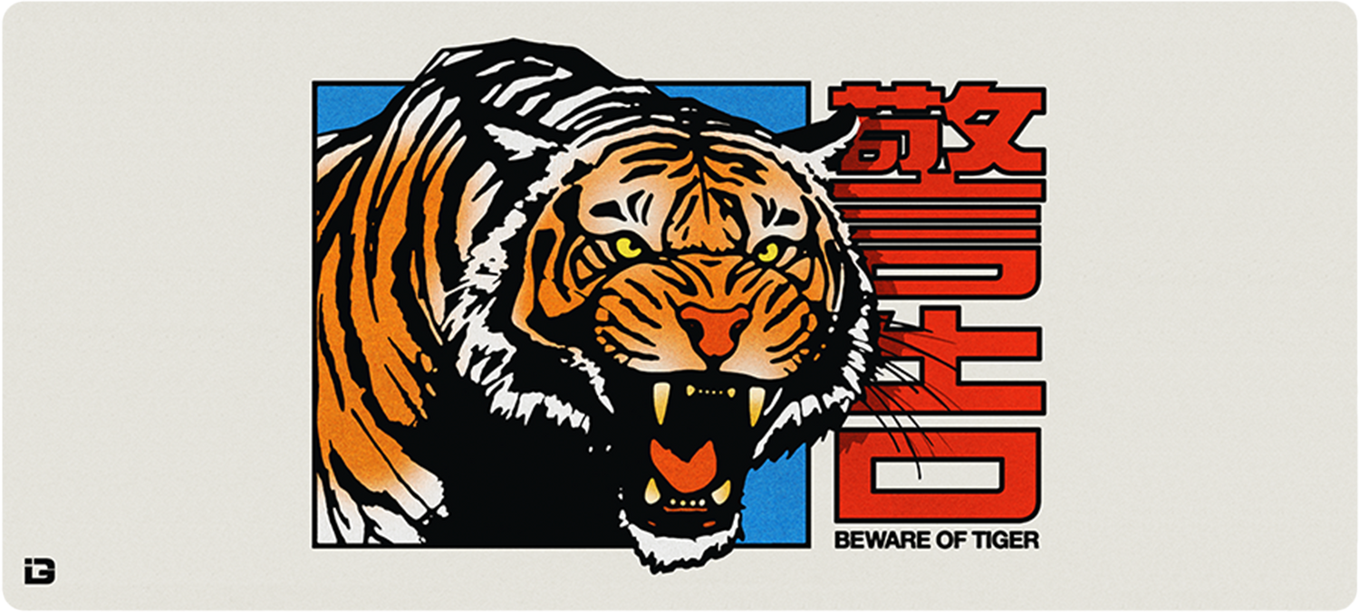 Beware Of Tiger