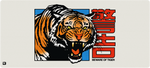 Beware Of Tiger