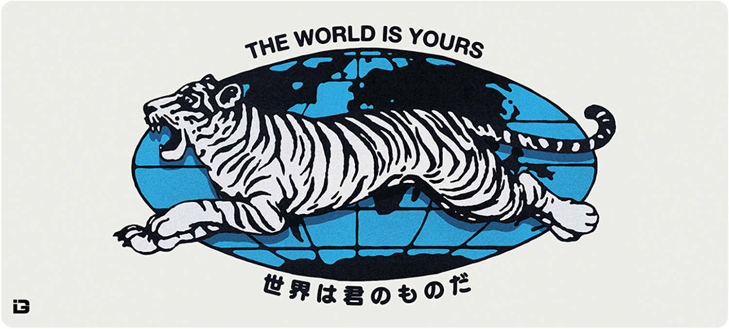 The World Is Yours