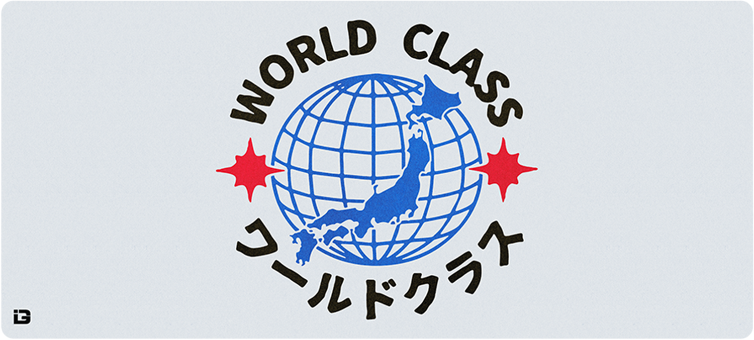 World Class