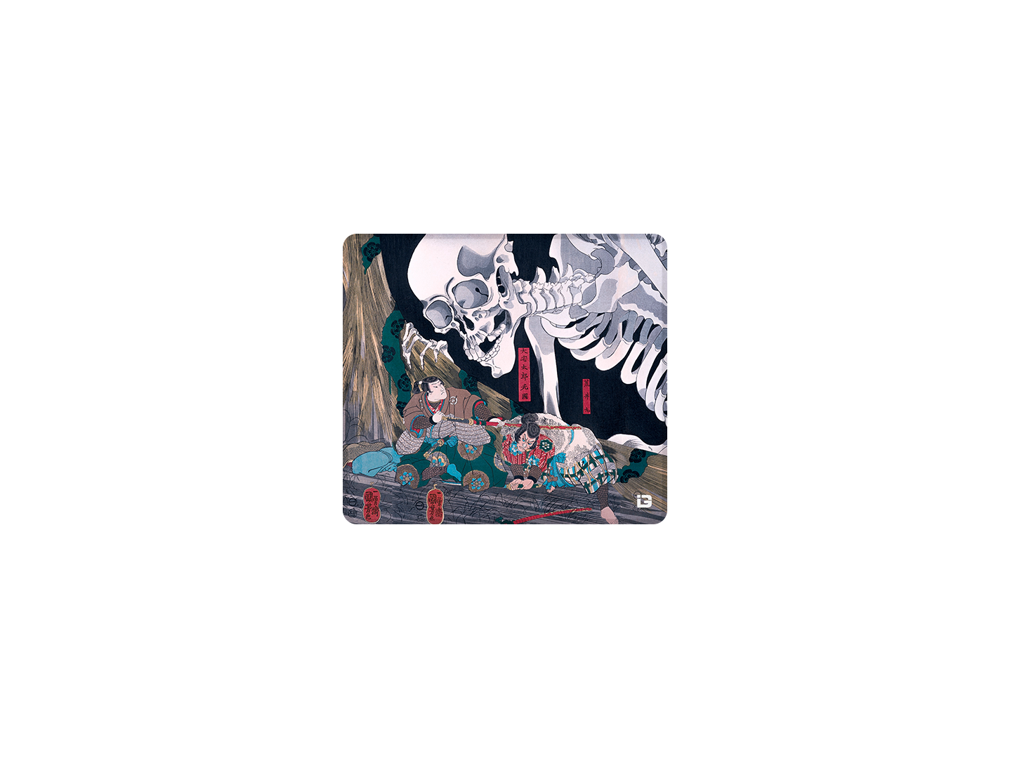 The Skeleton Spectre