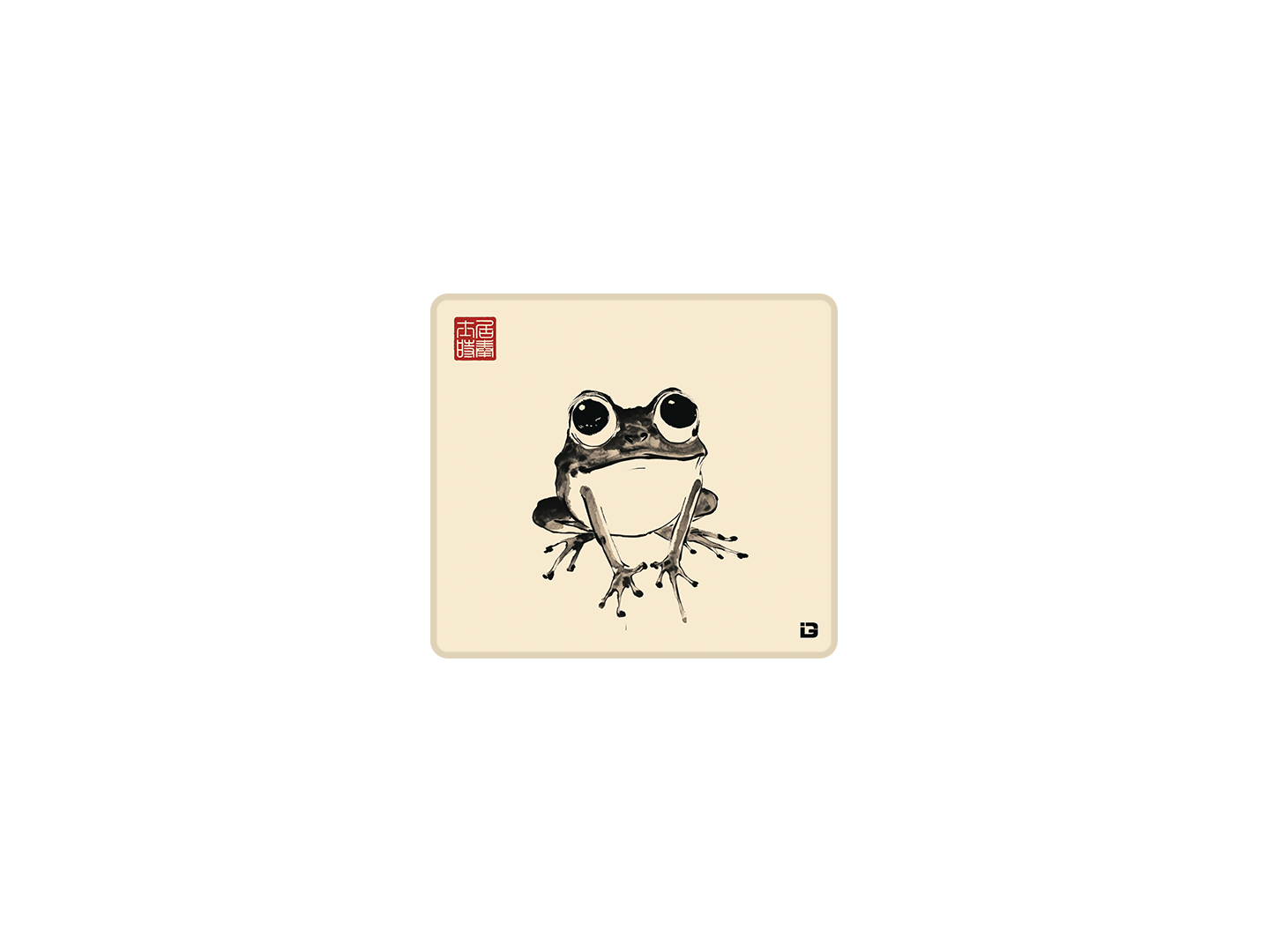 Happy Frog