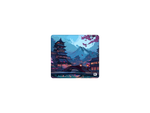 Lantern City