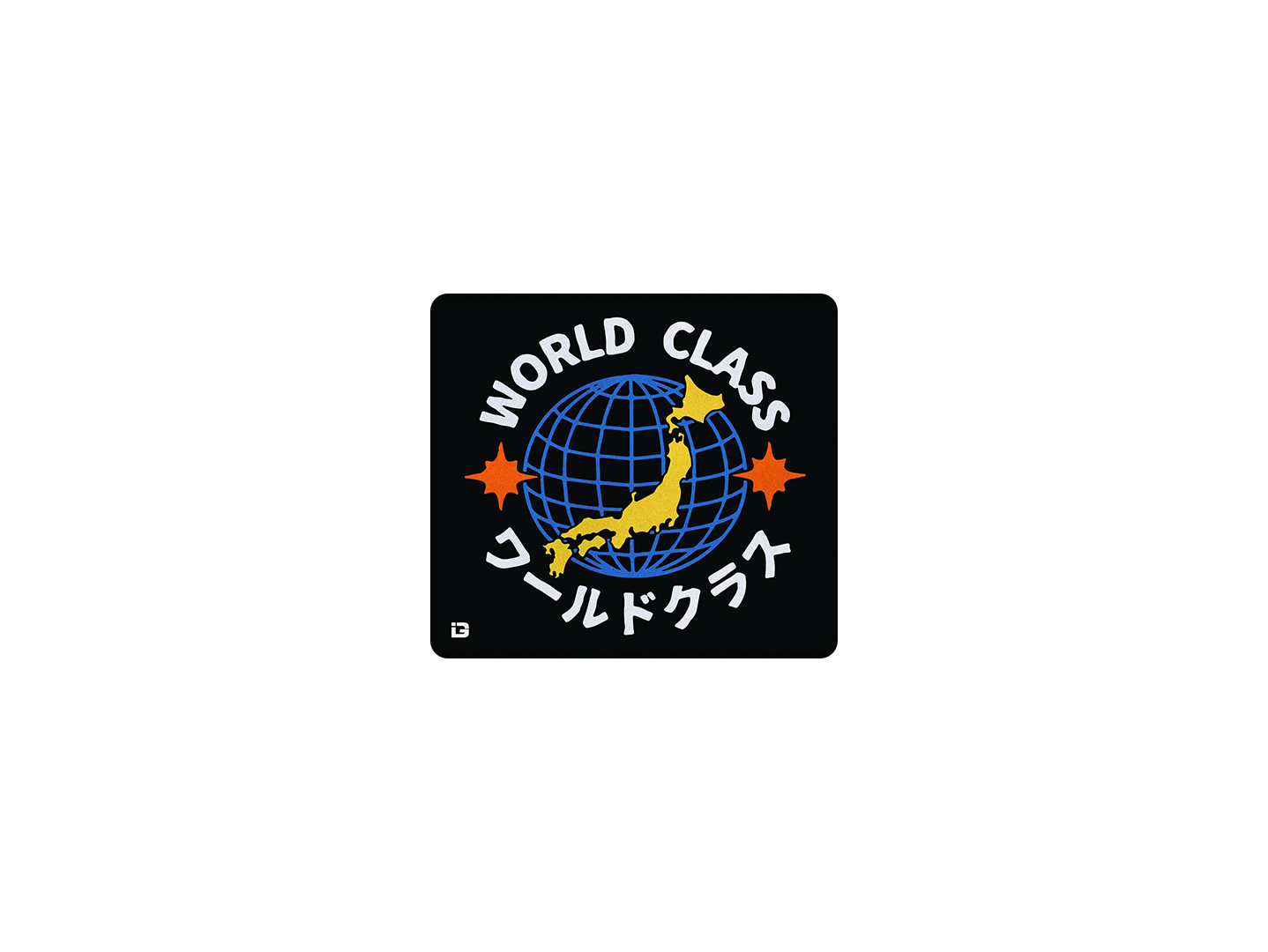 World Class