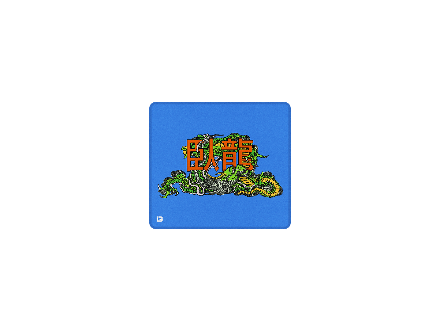 Hidden Dragon