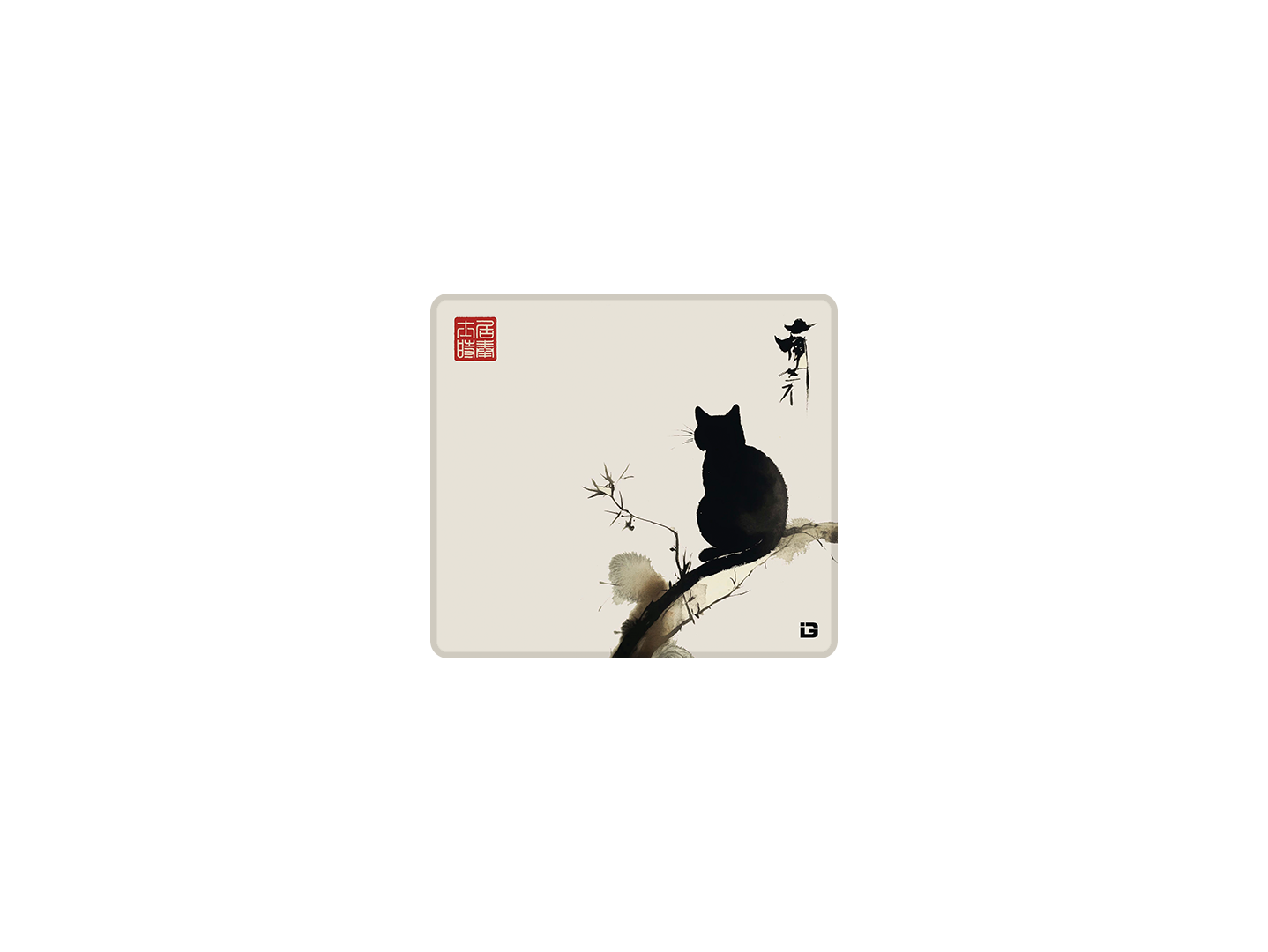 Neko No Kage