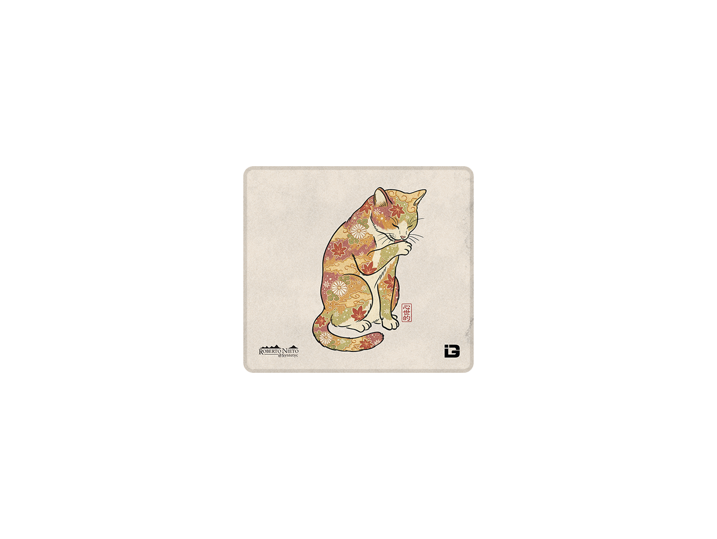Autumn Cat