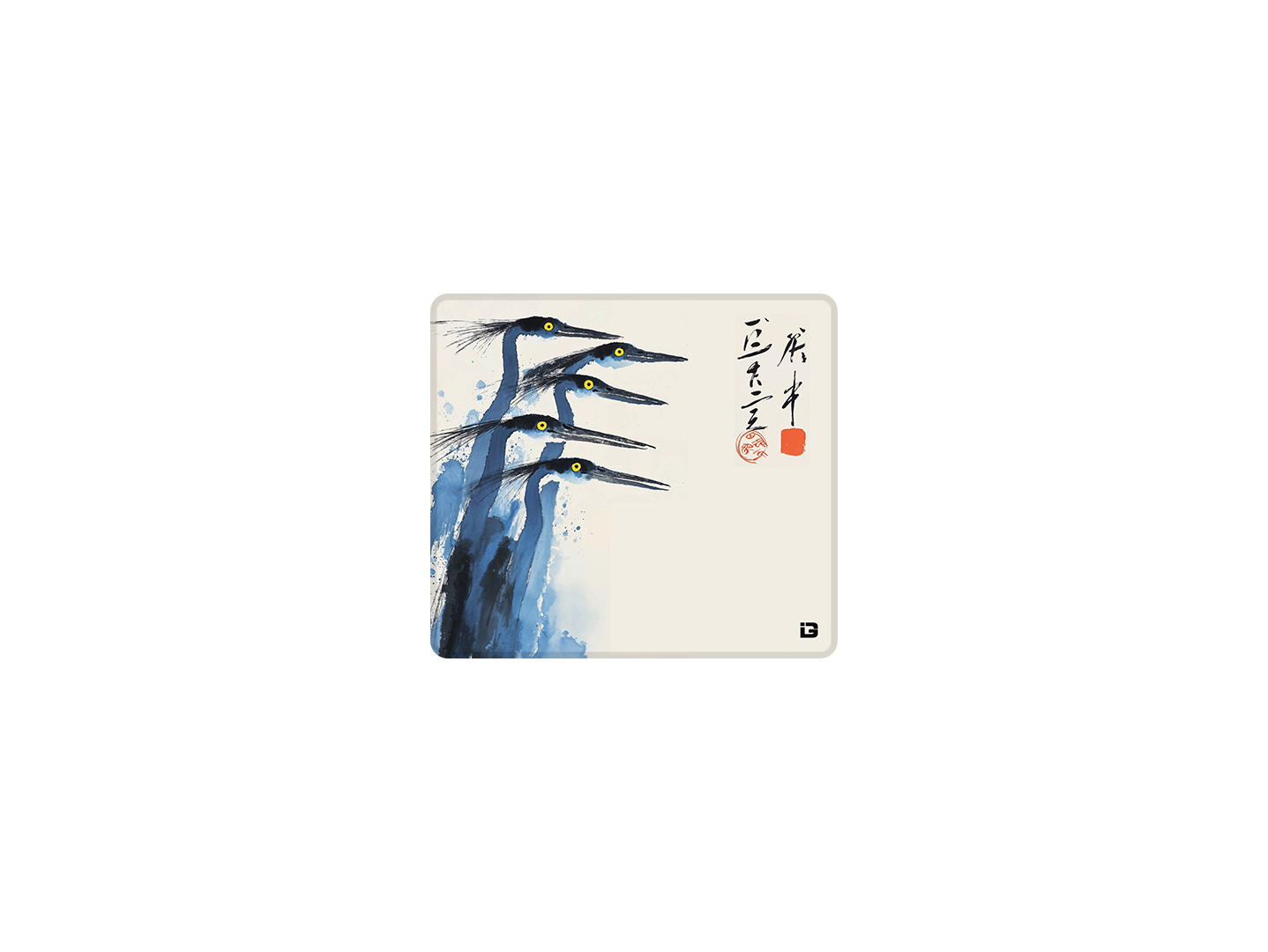 Indigo Herons