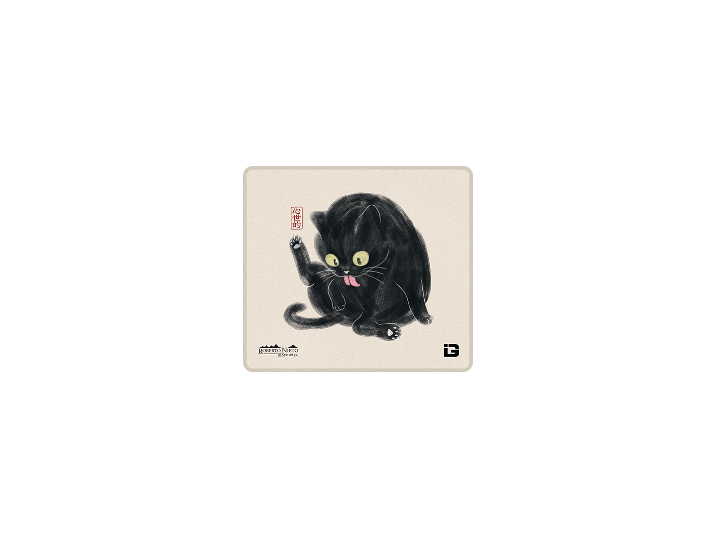 Chubby Cat